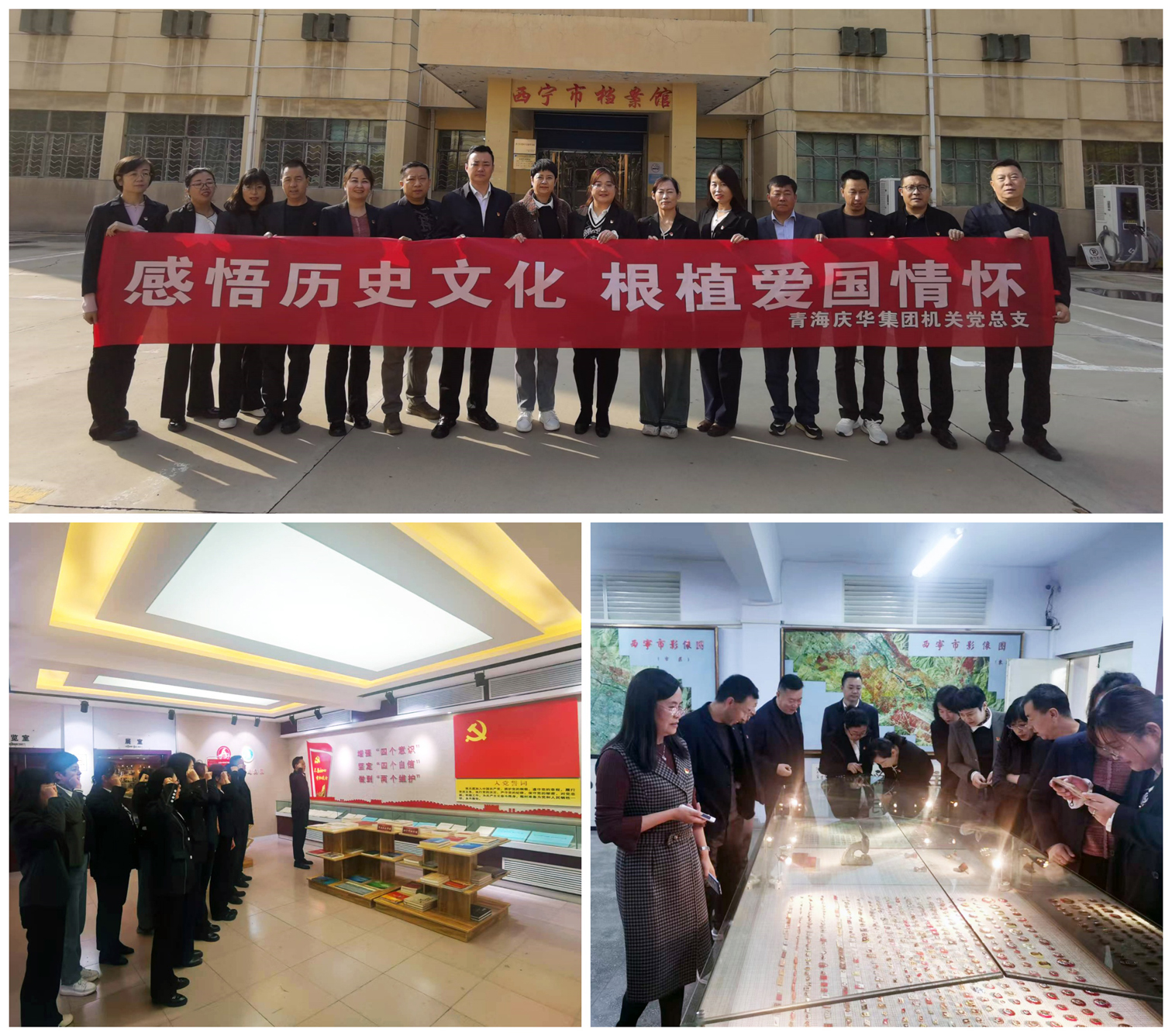 cbce721d-9a61-11ef-a5f6-d46abe133a8a.jpg cbce721d-9a61-11ef-a5f6-d46abe133a8a.jpg