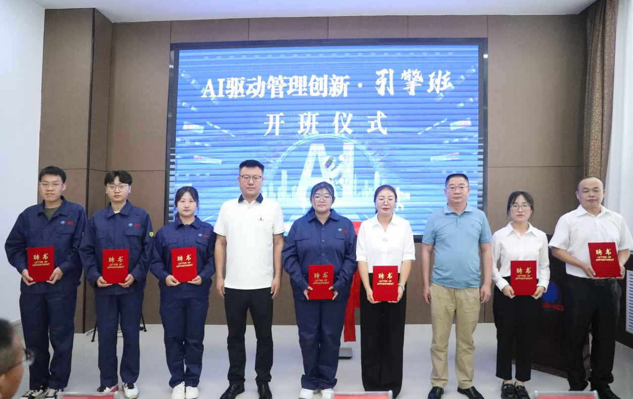 f5924ace-6b58-11f0-90dc-8cbd52c5c617.png f5924ace-6b58-11f0-90dc-8cbd52c5c617.png