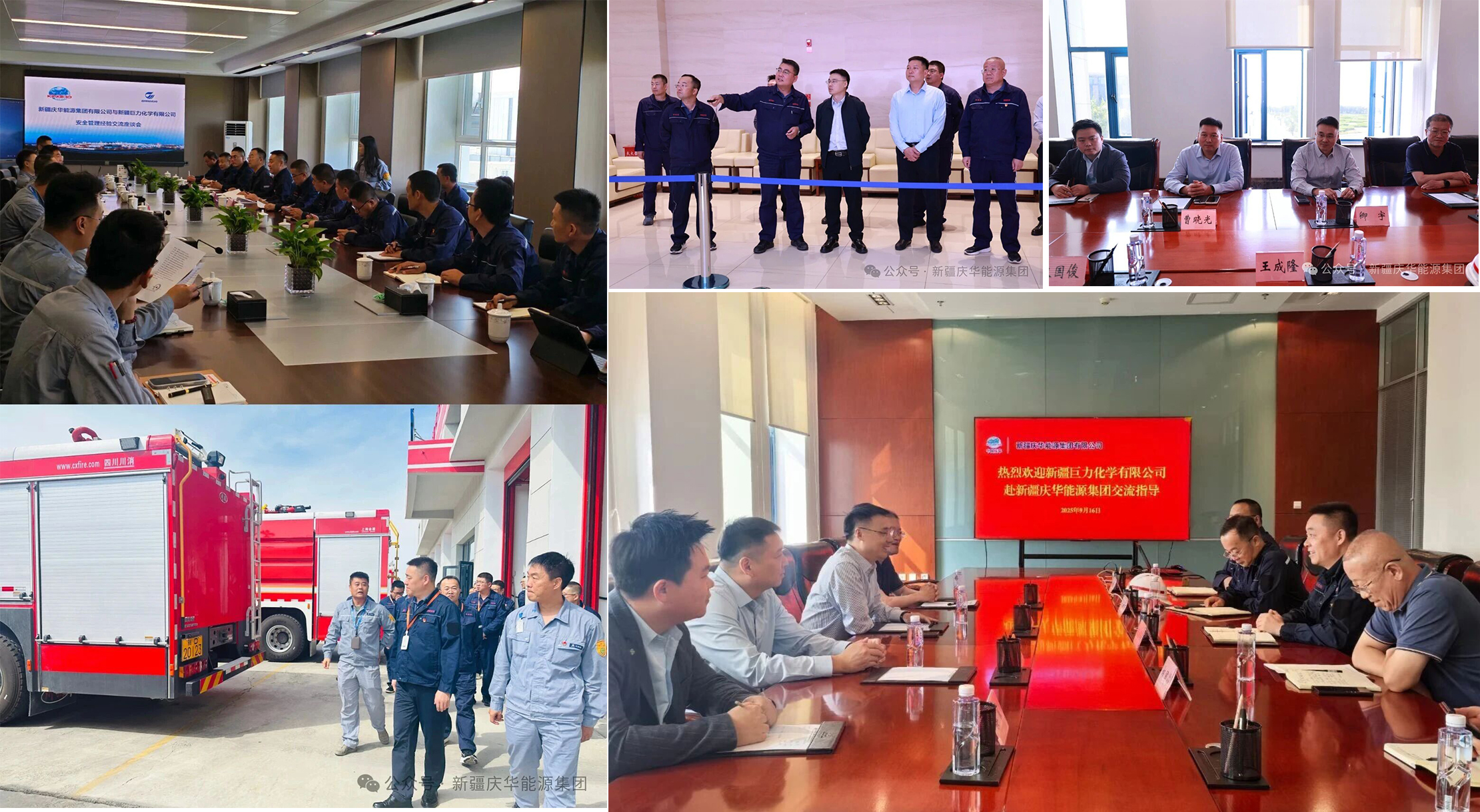 09a3d8f4-9364-11f0-959c-fea6c39cc3af.jpg 09a3d8f4-9364-11f0-959c-fea6c39cc3af.jpg